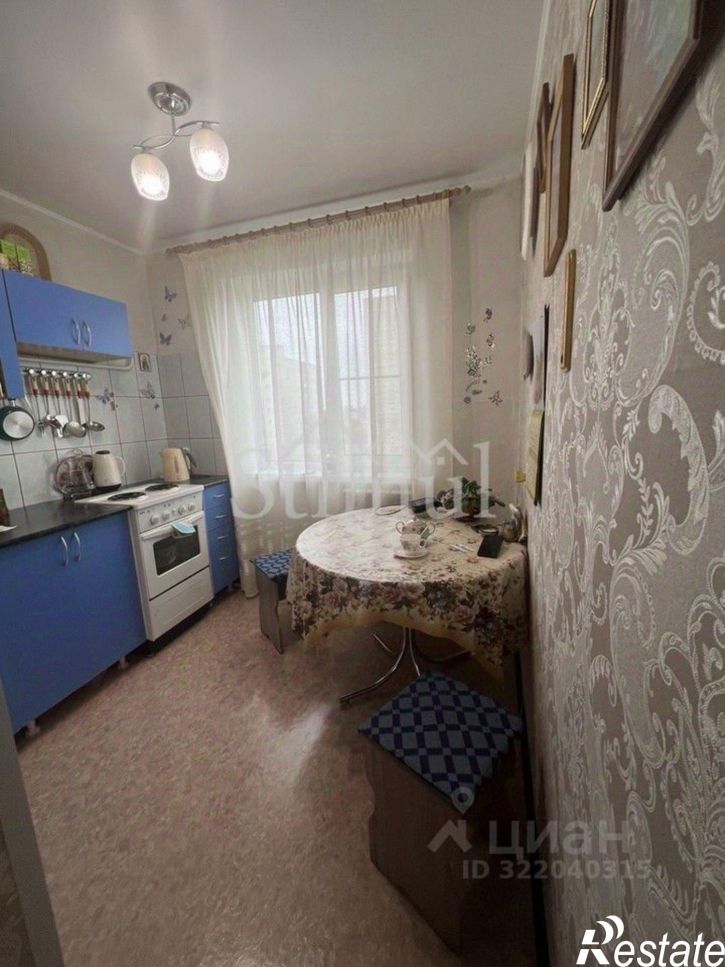 2-комн квартира Черногорск, улица Пушкина, 5