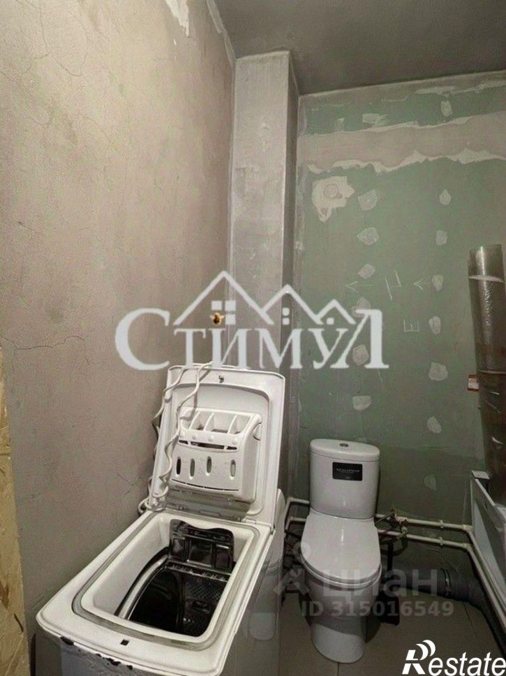 2-комн квартира Абакан, улица Дзержинского, 187