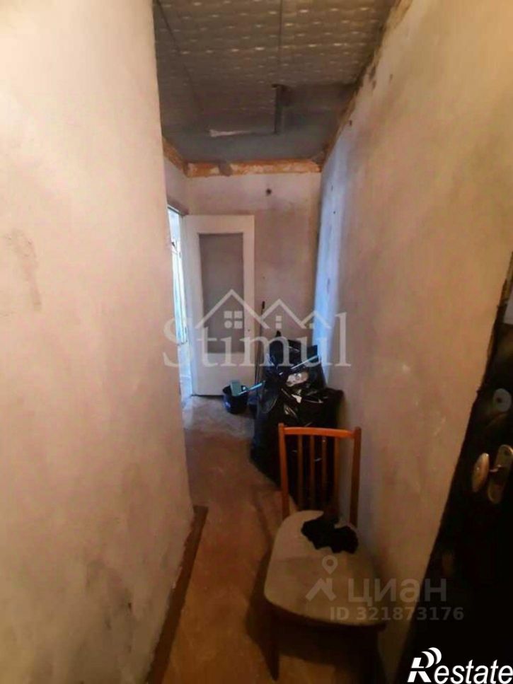 3-комн квартира Черногорск, улица Металлургов, 10