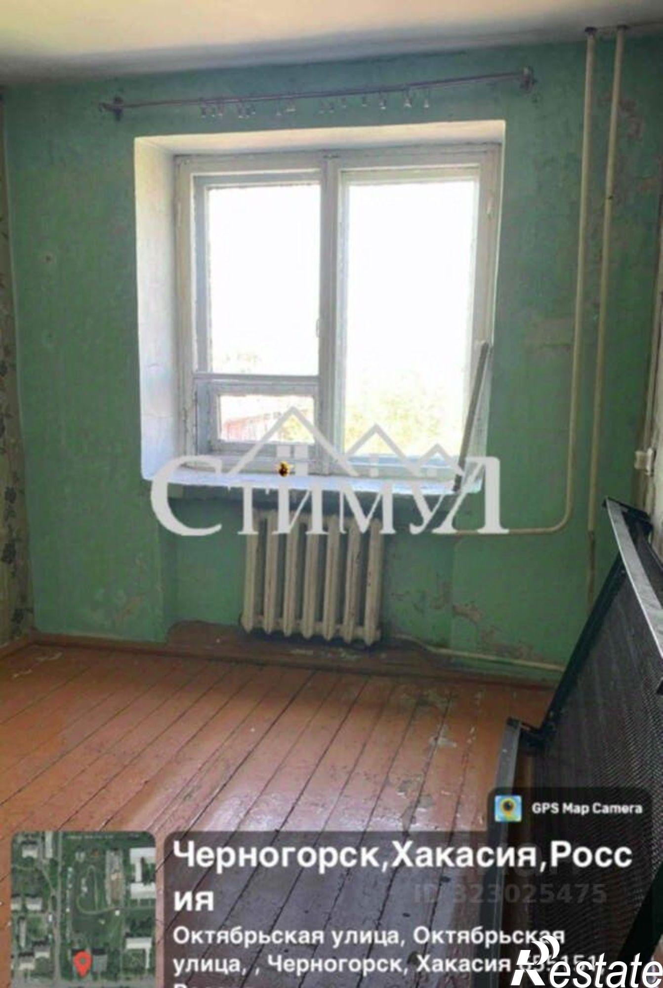 Купить комнату за 650 000 рублей на ул Октябрьская, 86