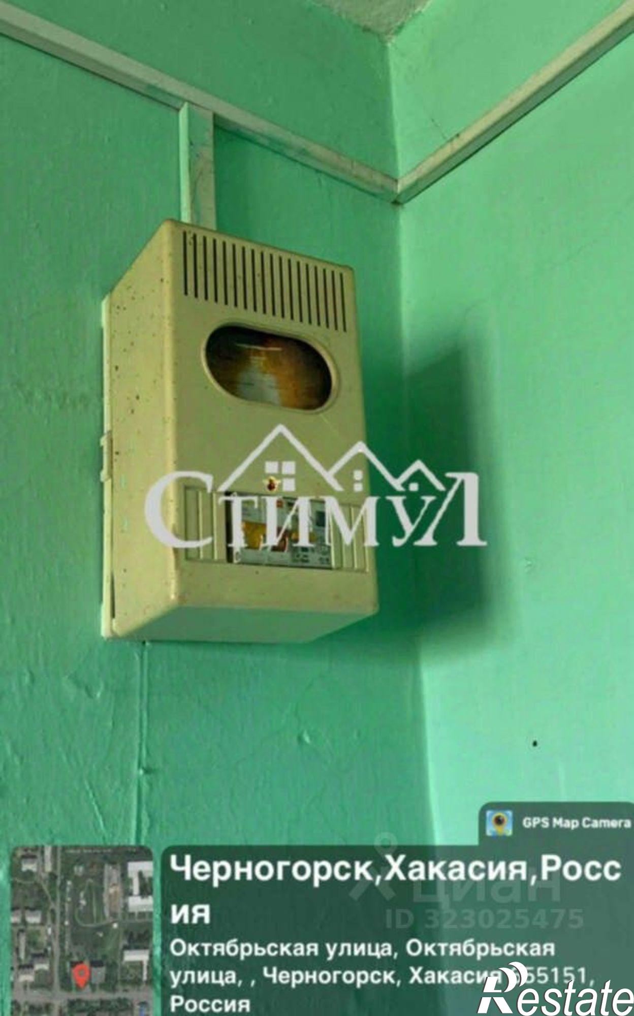 Купить комнату за 650 000 рублей на ул Октябрьская, 86