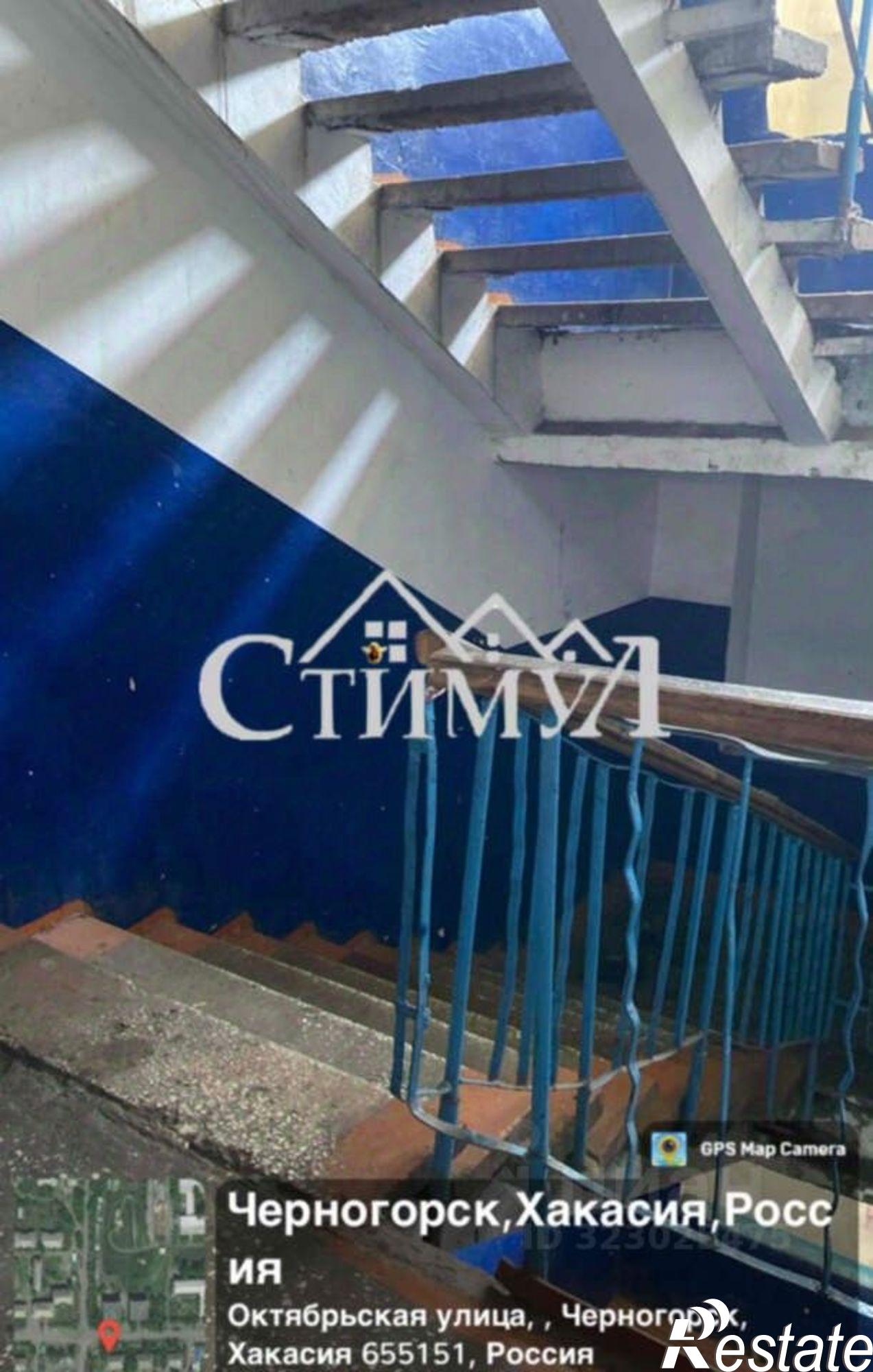 Купить комнату за 650 000 рублей на ул Октябрьская, 86