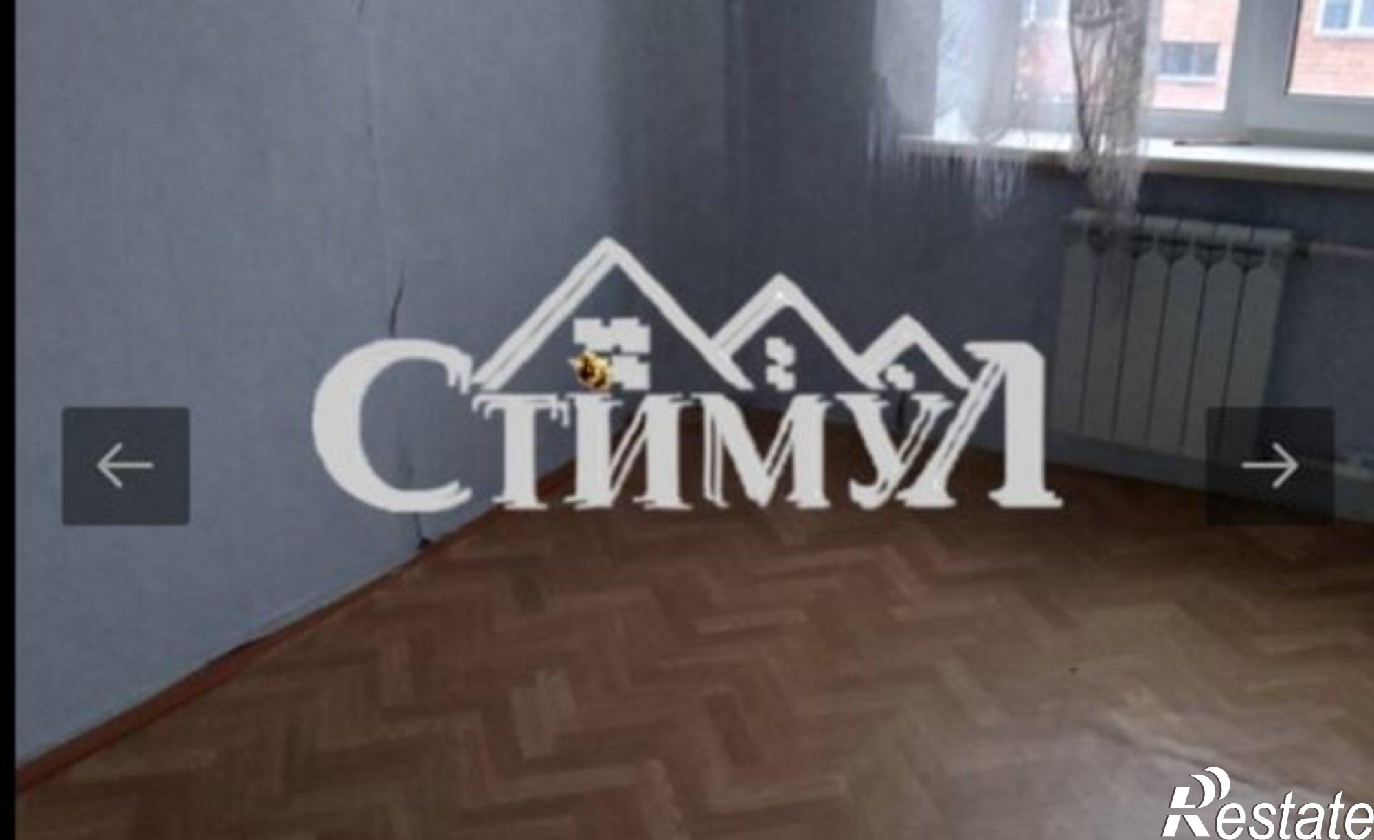 Купить квартиру за 1 250 000 рублей на улица Кирова, 27А