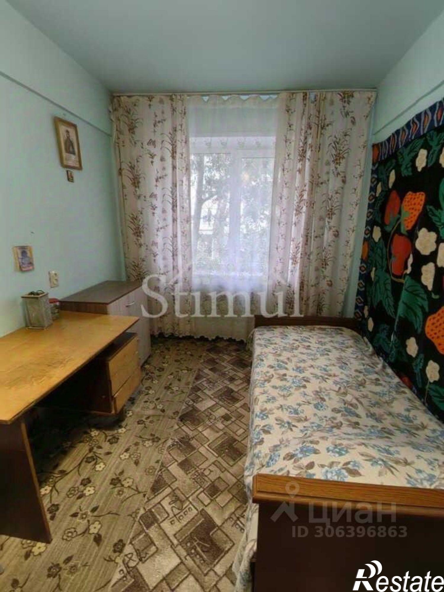 Купить квартиру за 1 150 000 рублей на улица Кирова, 24