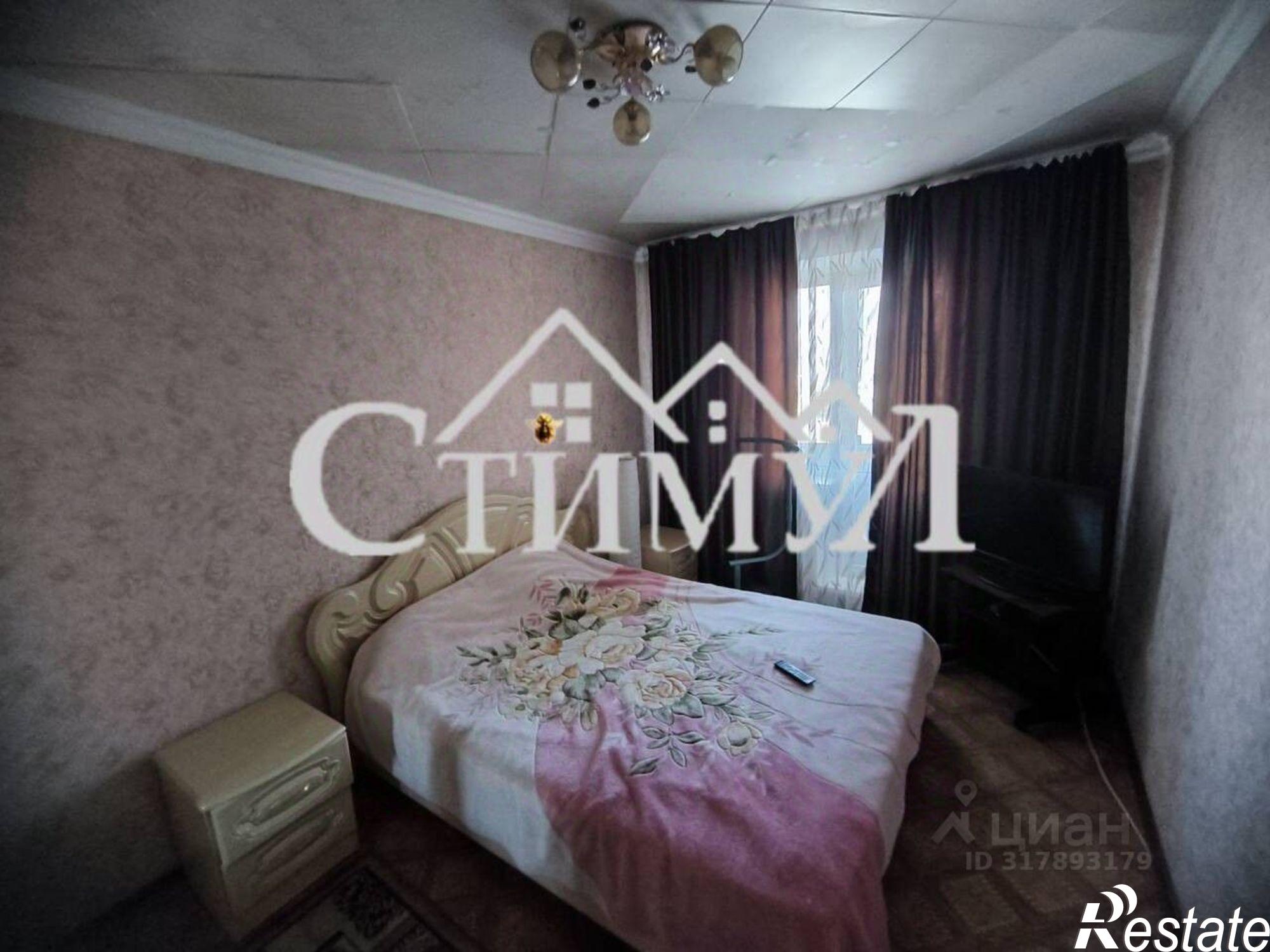 Купить квартиру за 5 000 000 рублей на Советская улица, 98/2