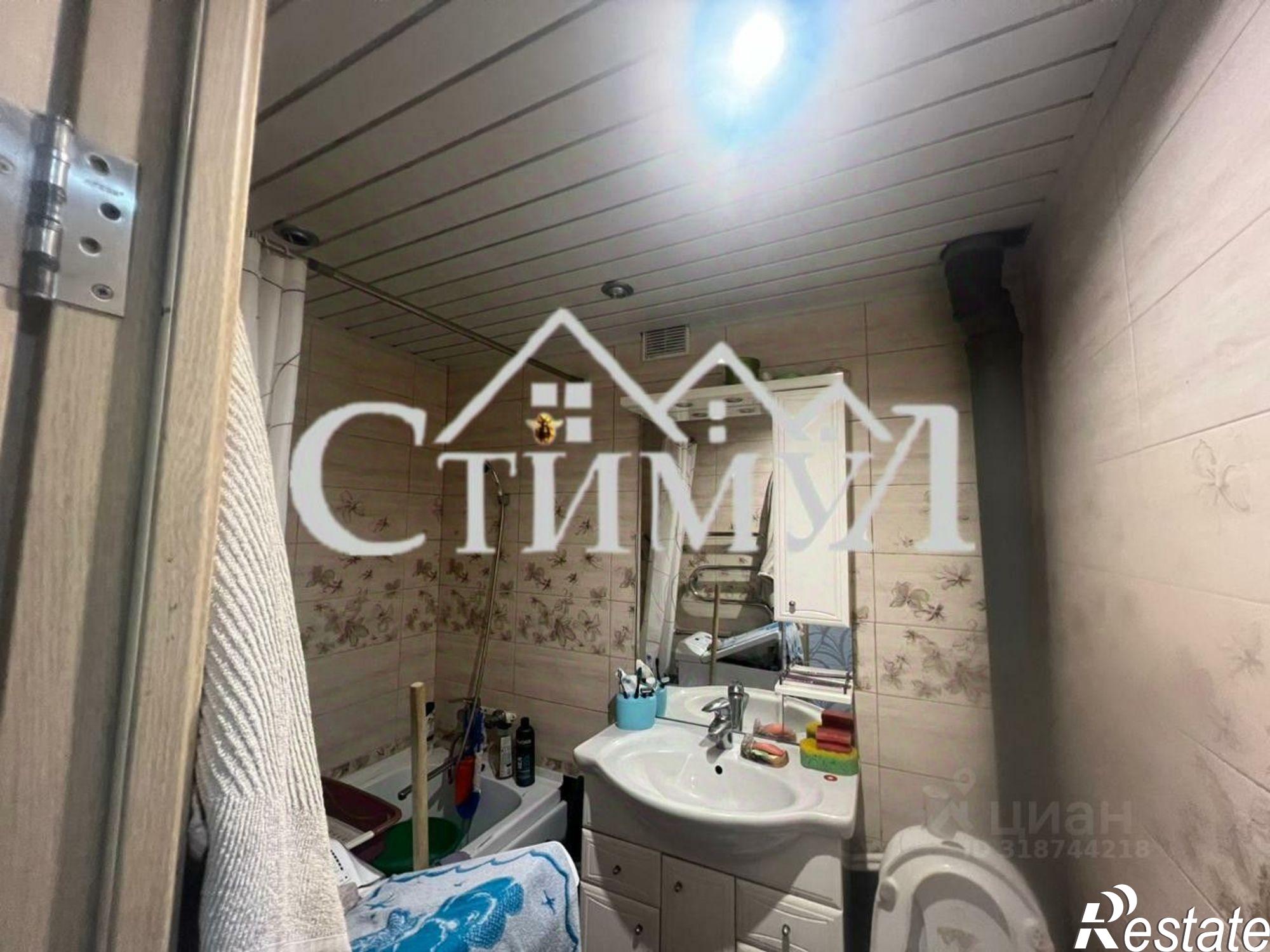 Купить квартиру за 2 100 000 рублей на улица Кирова, 24