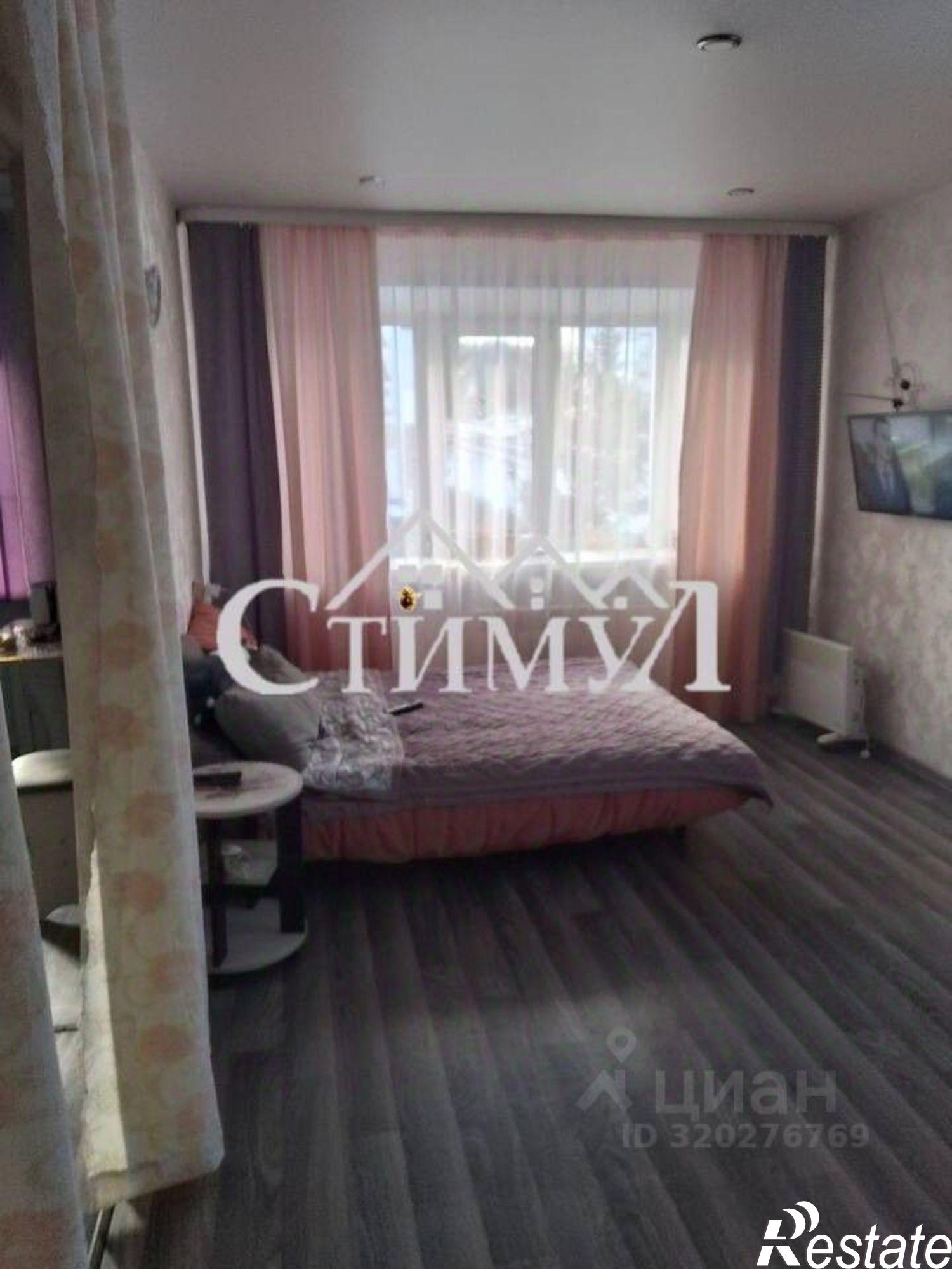 Купить квартиру за 2 100 000 рублей на улица Кирова, 13