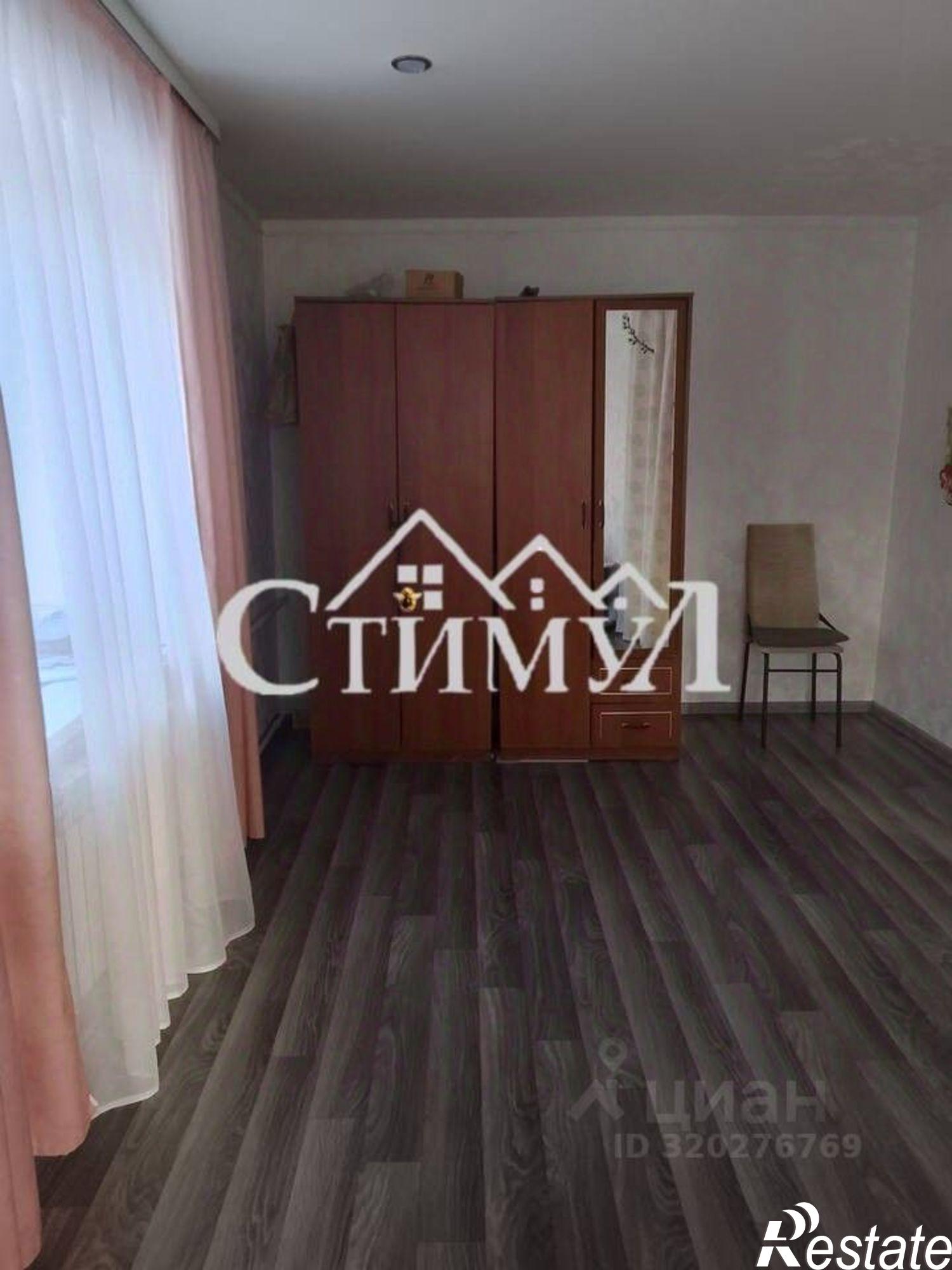 Купить квартиру за 2 100 000 рублей на улица Кирова, 13