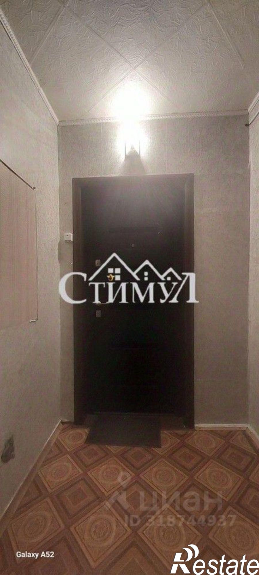 Купить квартиру за 1 350 000 рублей на ул 50 лет Октября, 70Б