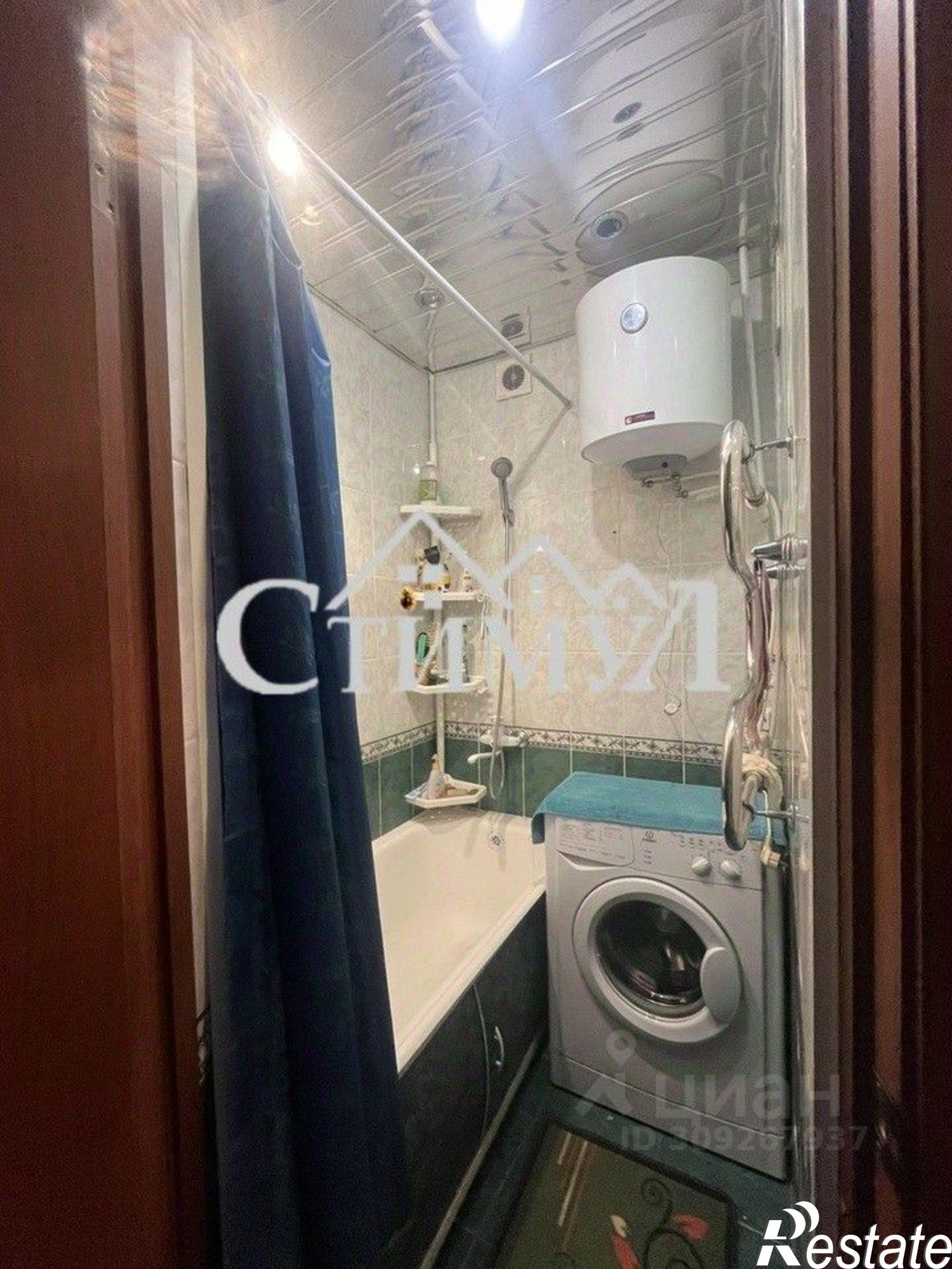 Купить квартиру за 1 580 000 рублей на ул Кирова, 34