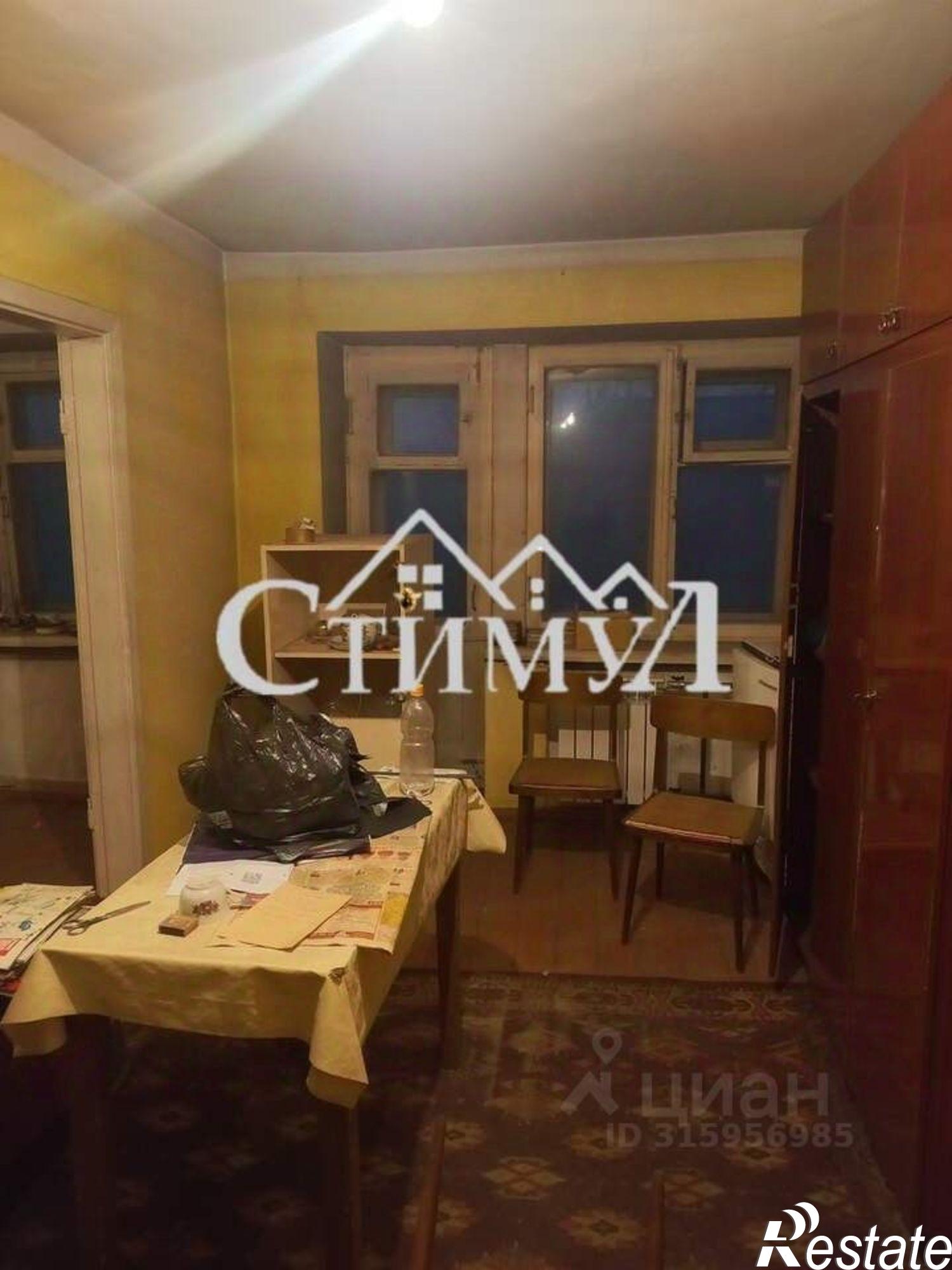 Купить квартиру за 2 500 000 рублей на пр-кт Космонавтов, 31А