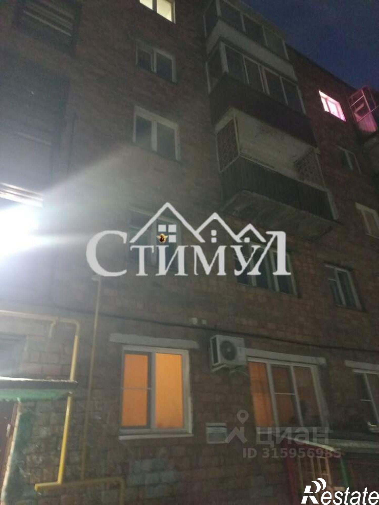 Купить квартиру за 2 500 000 рублей на пр-кт Космонавтов, 31А