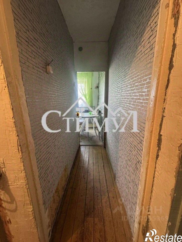 2-комн квартира улица 50 лет Октября, 9,  д. 9