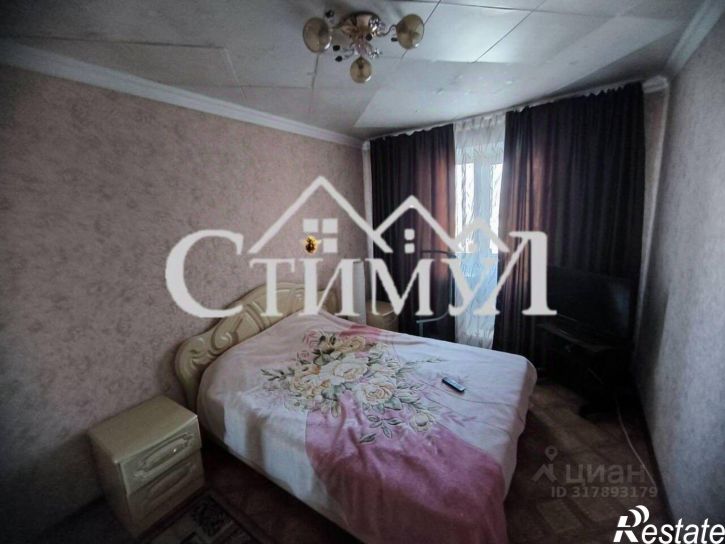 4-комн квартира Советская улица, 98/2,  д. 98/2