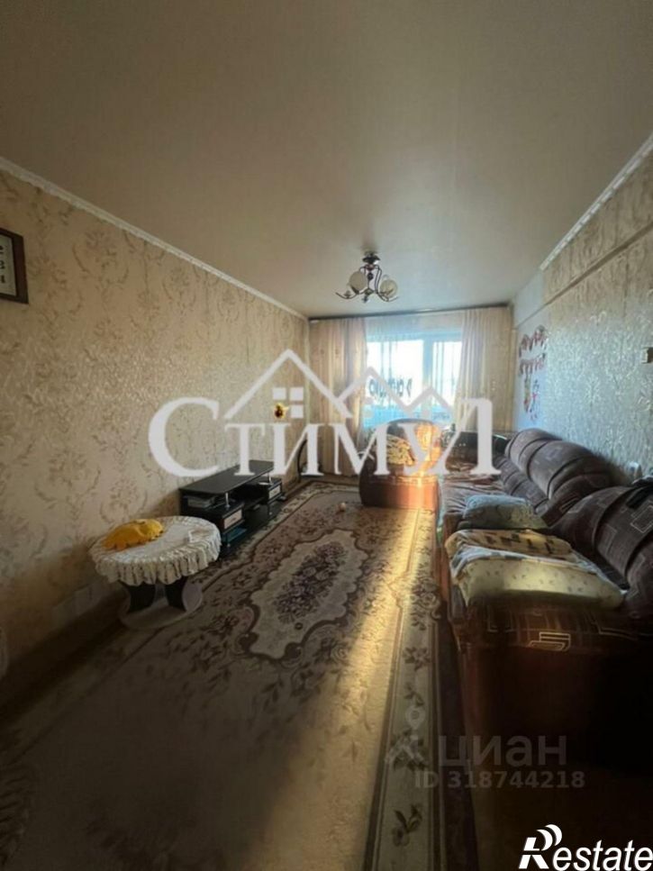 3-комн квартира улица Кирова, 24,  д. 24