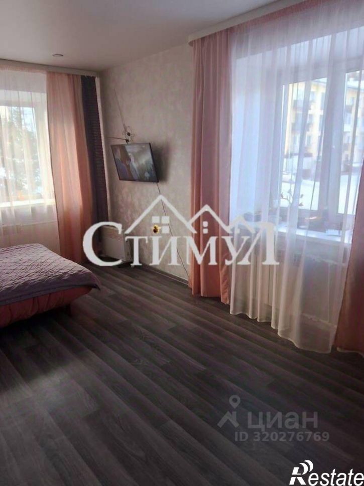 1-комн квартира улица Кирова, 13,  д. 13