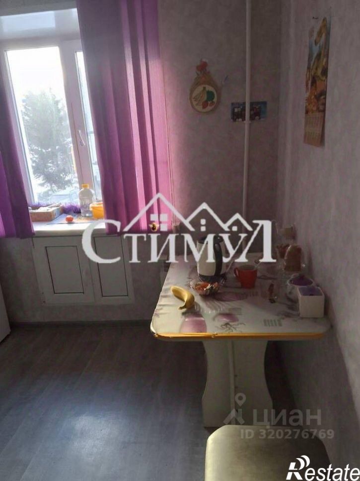 1-комн квартира улица Кирова, 13,  д. 13