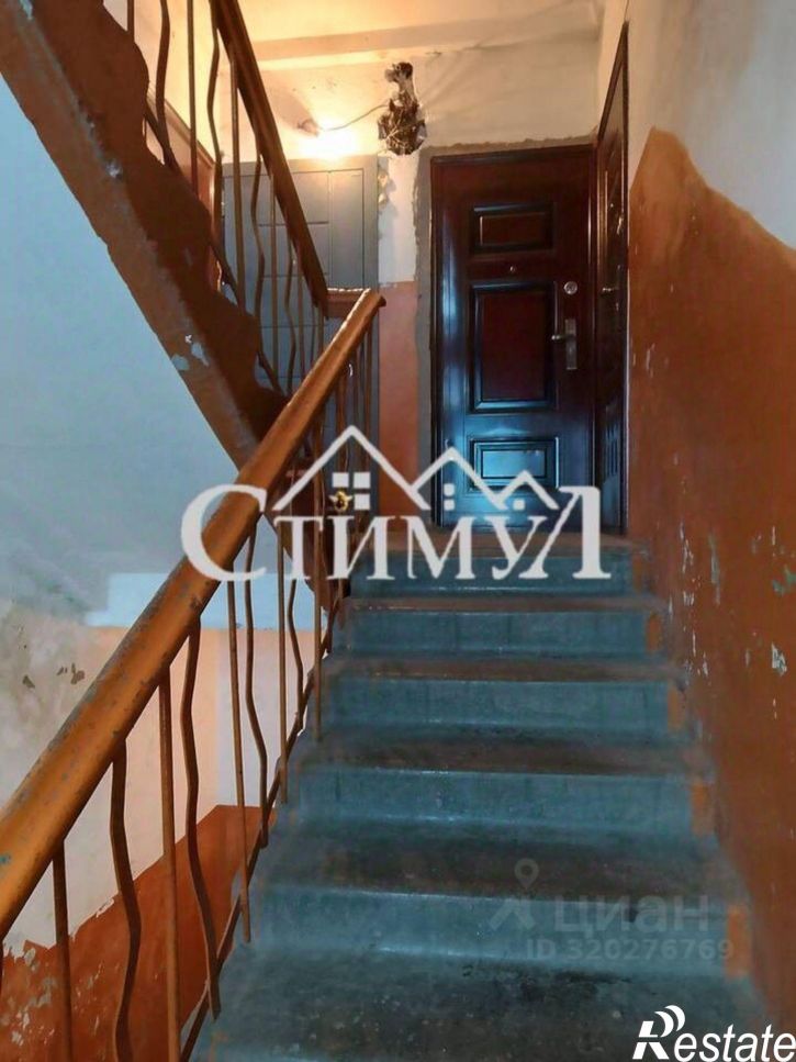 1-комн квартира улица Кирова, 13,  д. 13