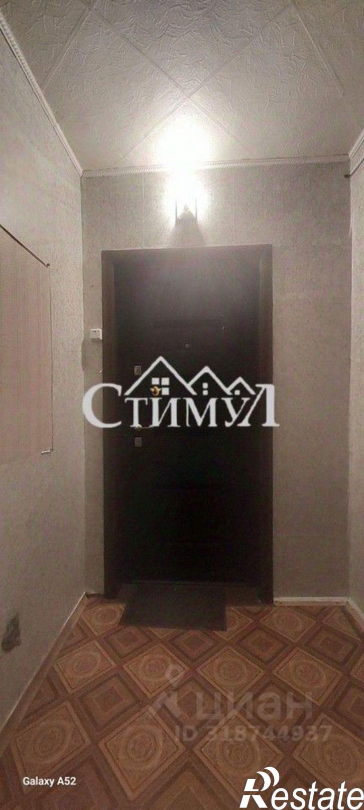 2-комн квартира ул 50 лет Октября, 70Б,  д. 70Б