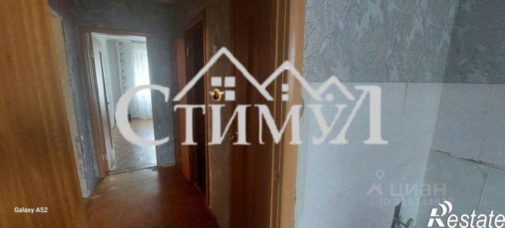 2-комн квартира ул 50 лет Октября, 70Б,  д. 70Б