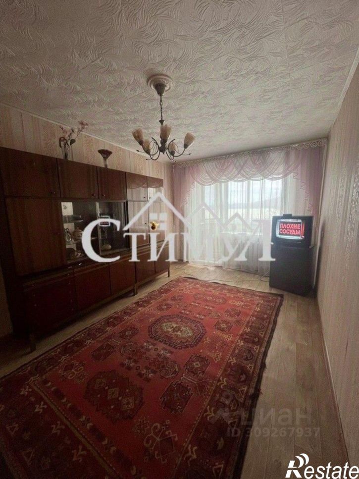 2-комн квартира ул Кирова, 34,  д. 34