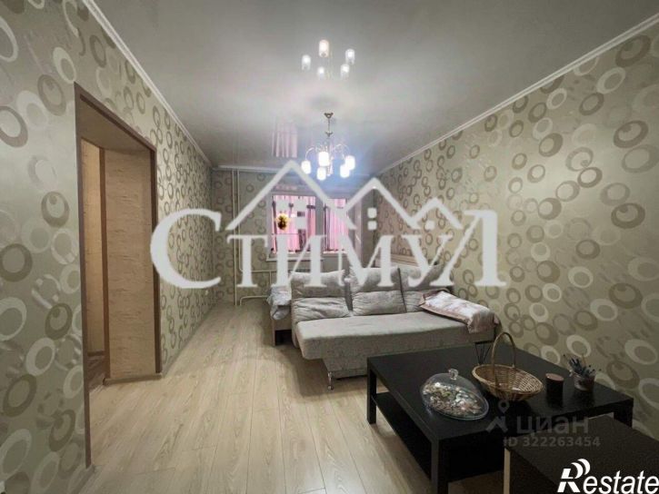 1-комн квартира пр-кт Космонавтов, 38,  д. 38