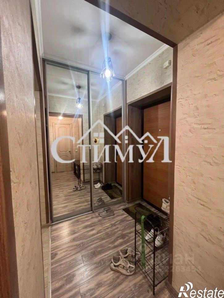 1-комн квартира пр-кт Космонавтов, 38,  д. 38