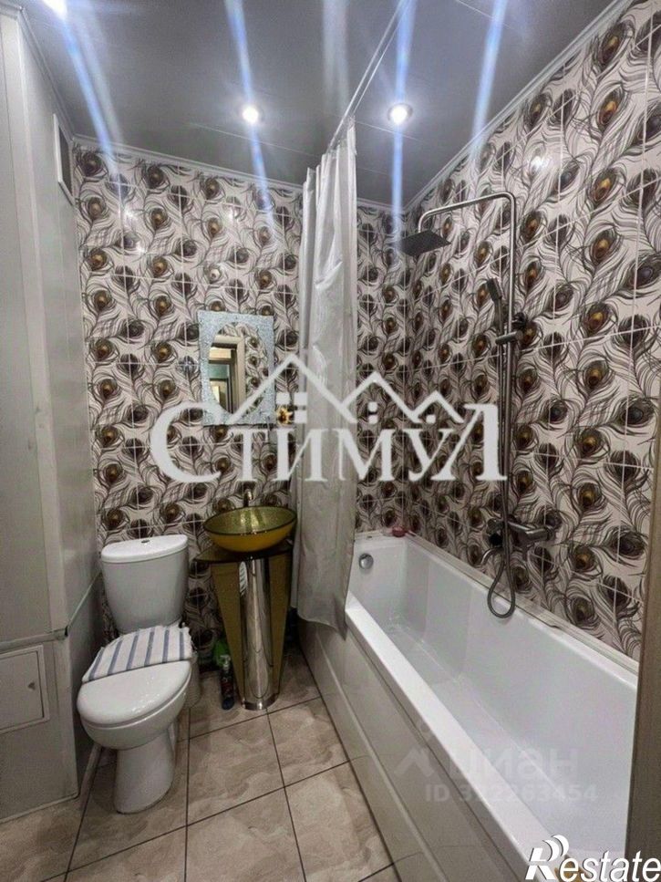 1-комн квартира пр-кт Космонавтов, 38,  д. 38