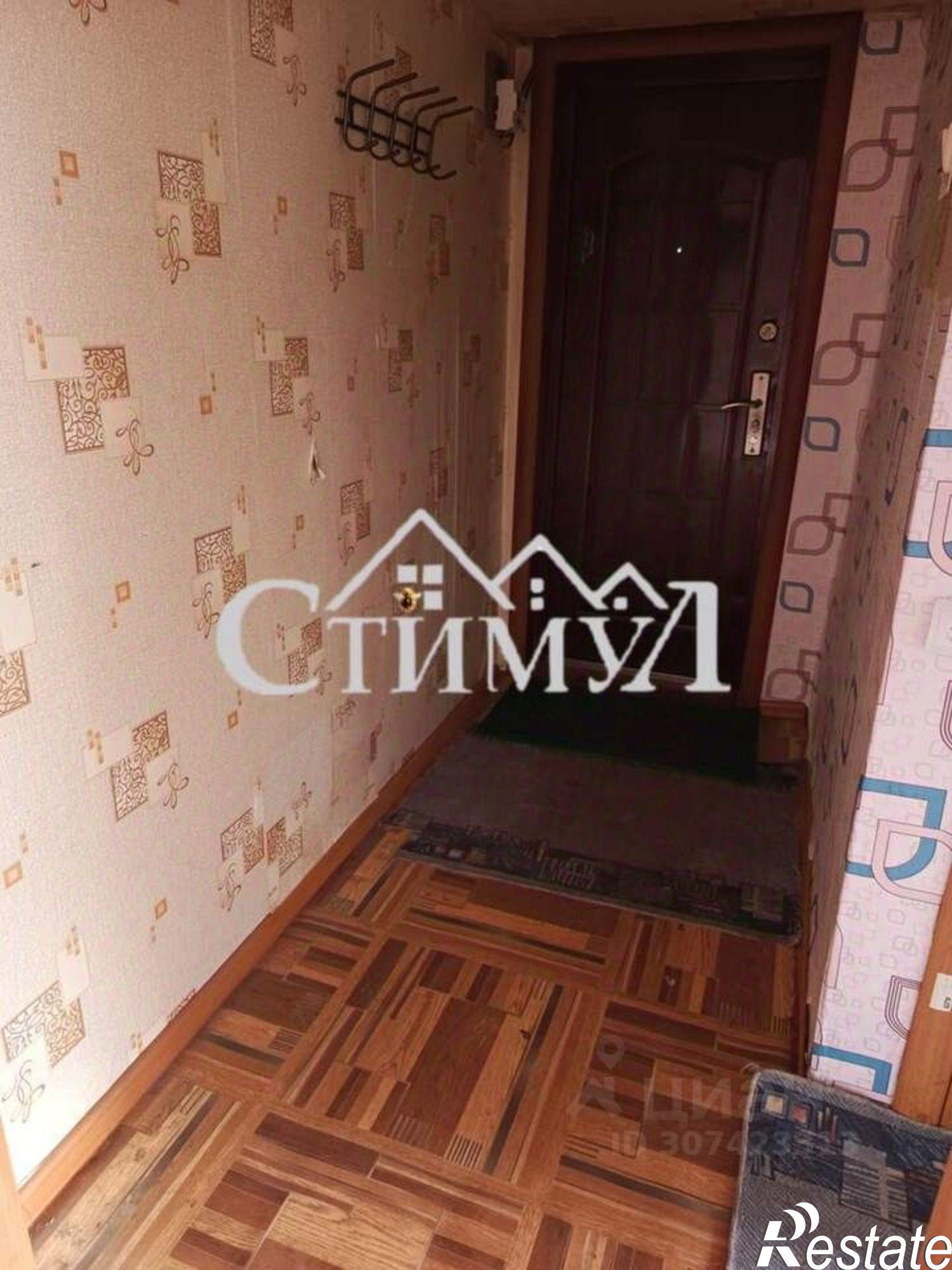 Купить квартиру за 750 000 рублей на улица Кирова, 44