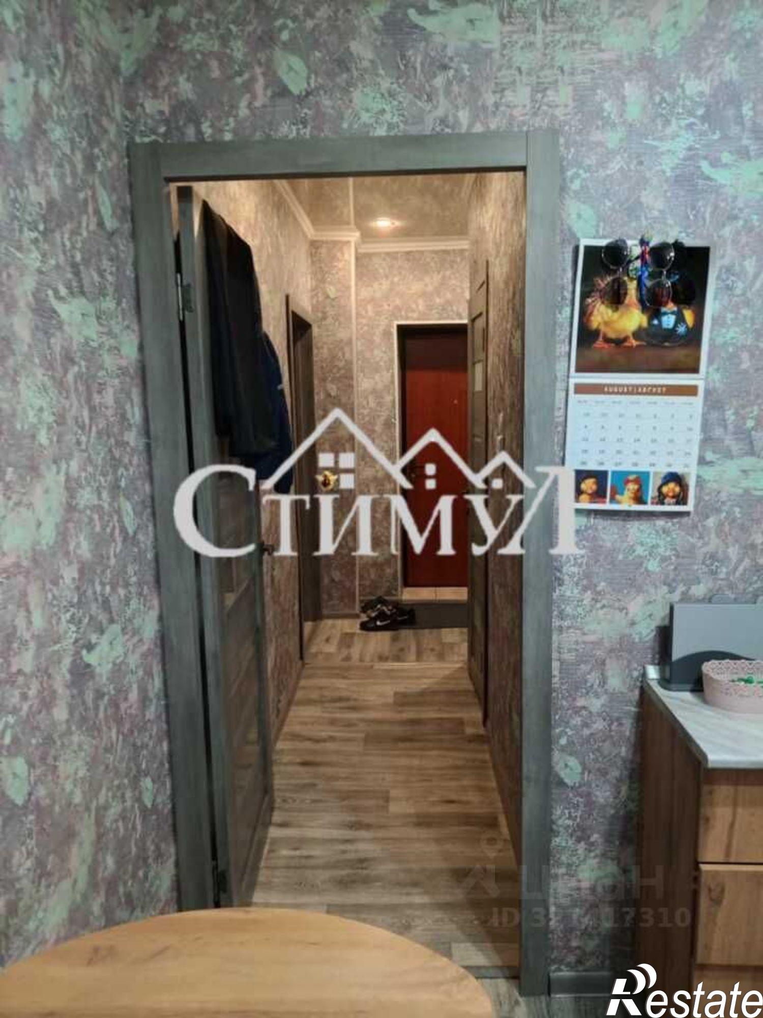 Купить квартиру за 3 100 000 рублей на улица Красных Партизан, 19