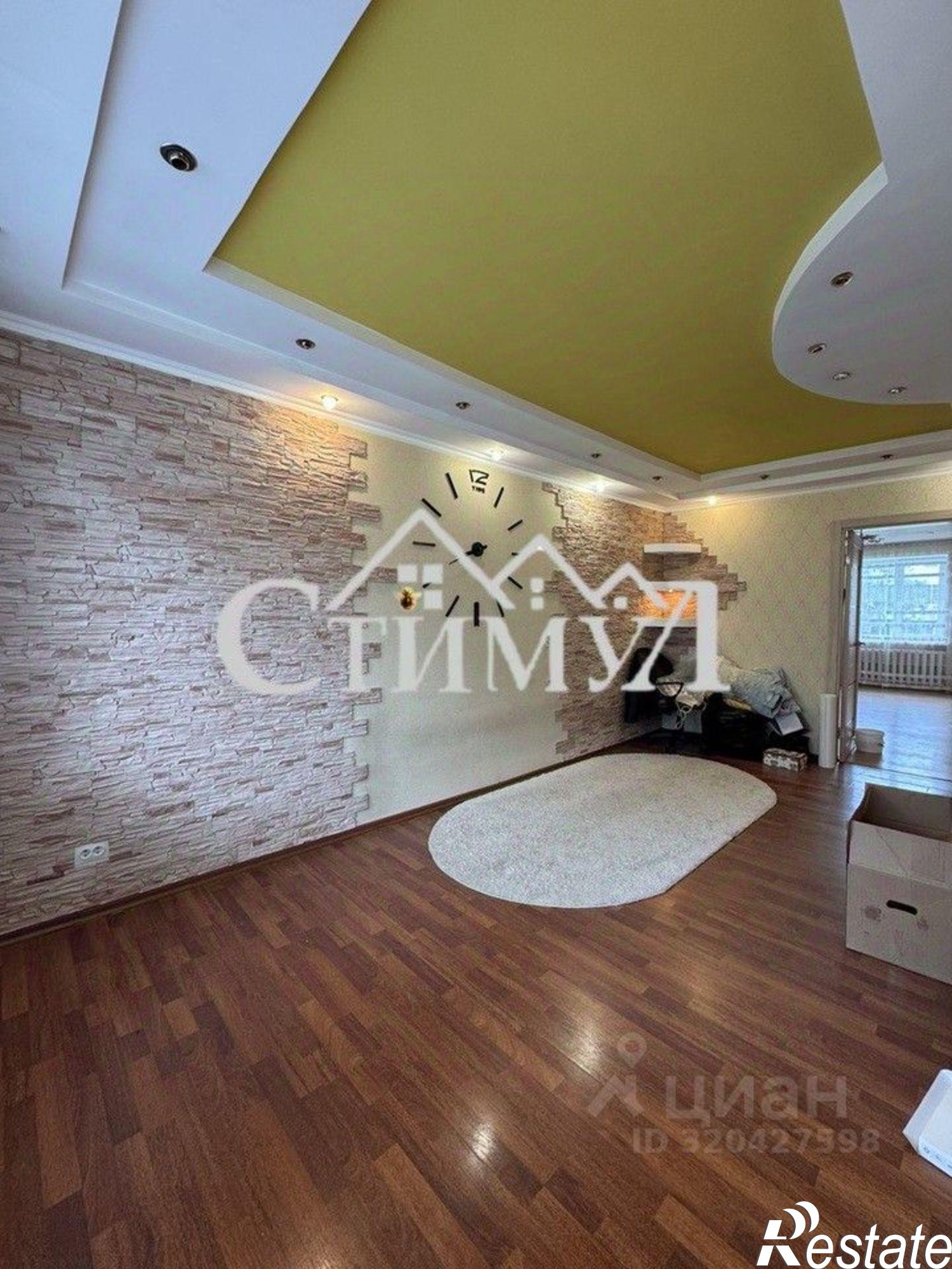 Купить квартиру за 2 300 000 рублей на улица Кирова, 46