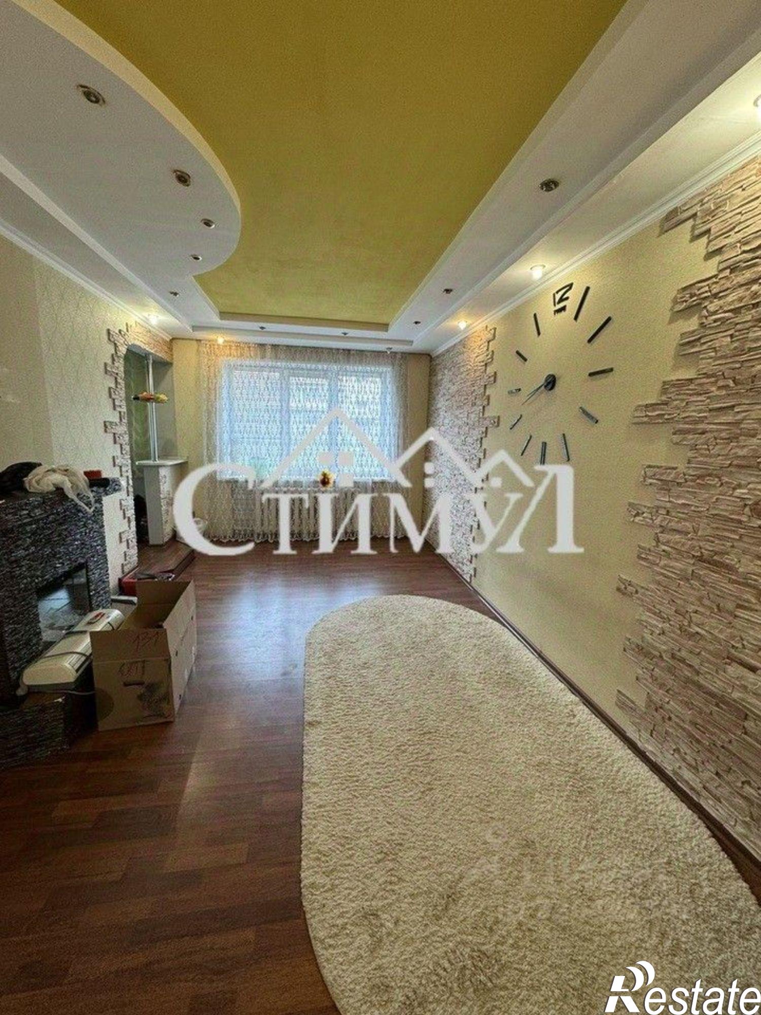 Купить квартиру за 2 300 000 рублей на улица Кирова, 46