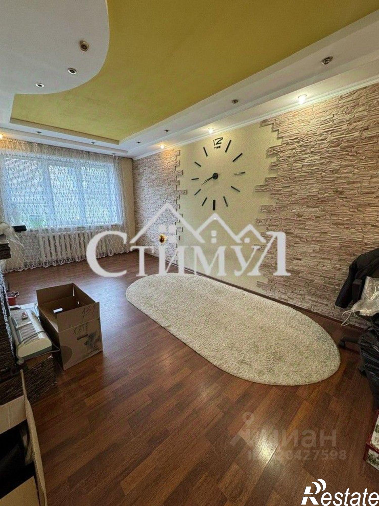 Купить квартиру за 2 300 000 рублей на улица Кирова, 46