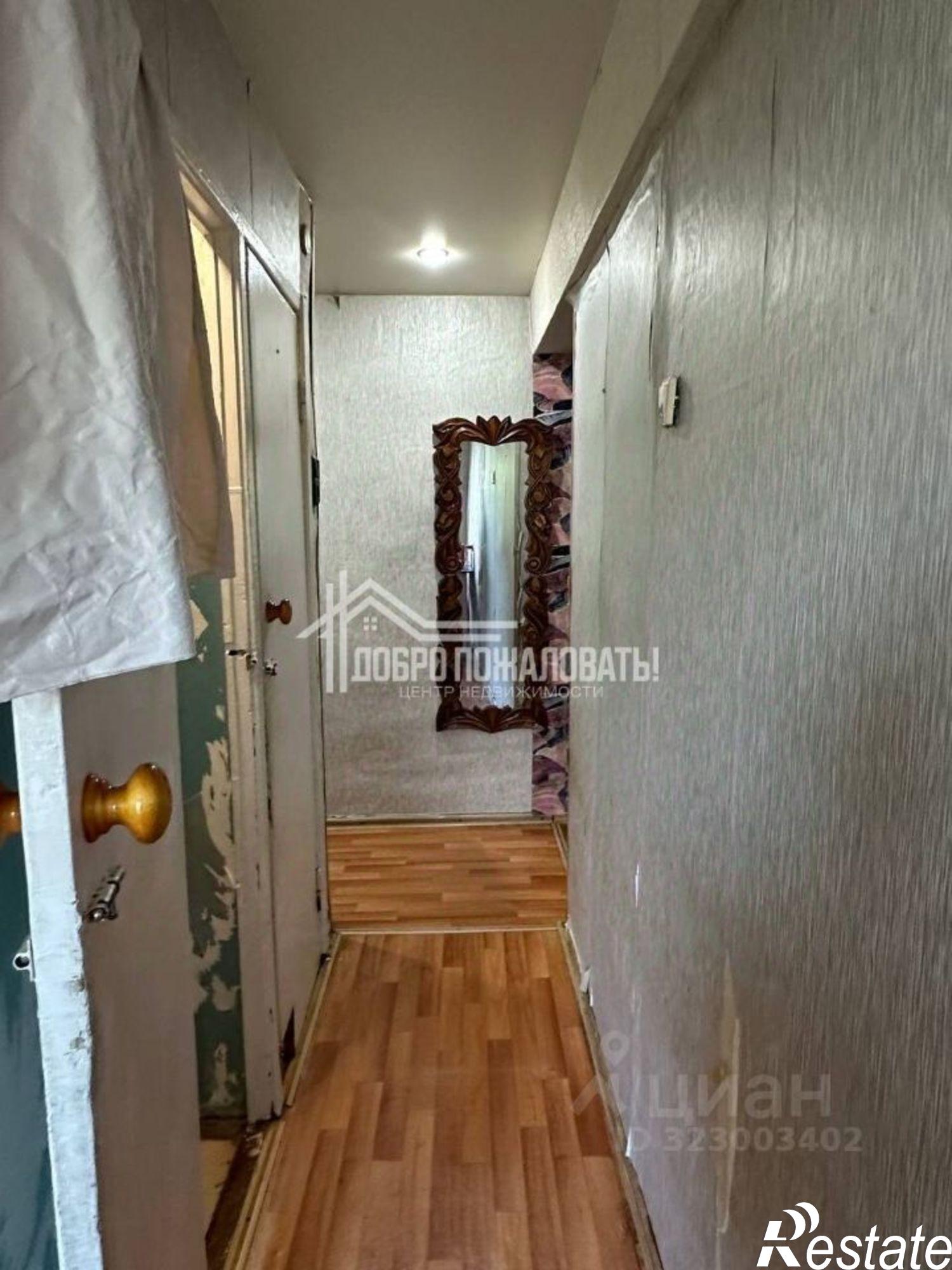 Купить квартиру за 2 400 000 рублей на Саяногорск