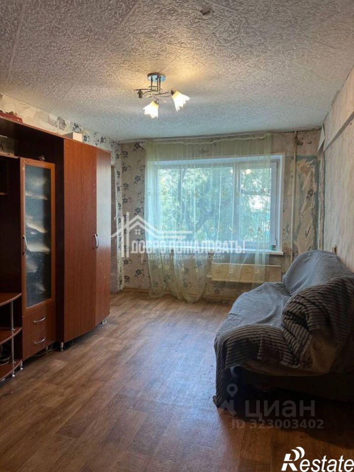 3-комн квартира Саяногорск