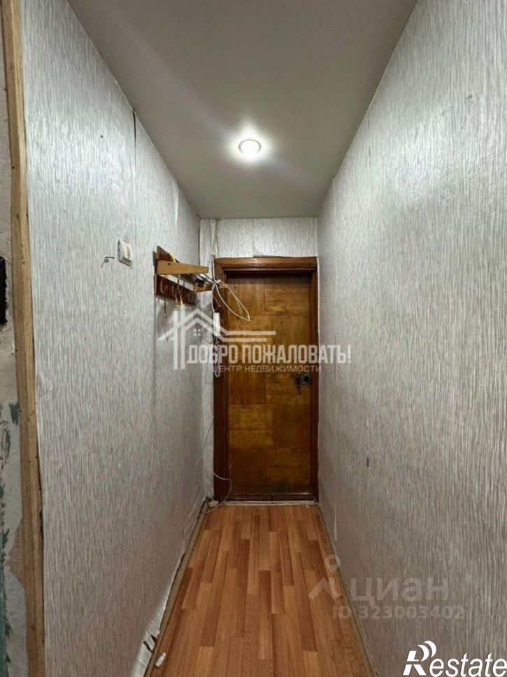 3-комн квартира Саяногорск