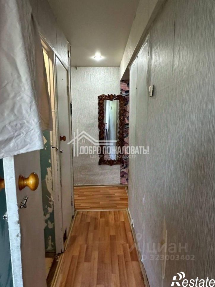 3-комн квартира Саяногорск