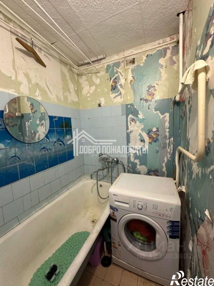 3-комн квартира Саяногорск