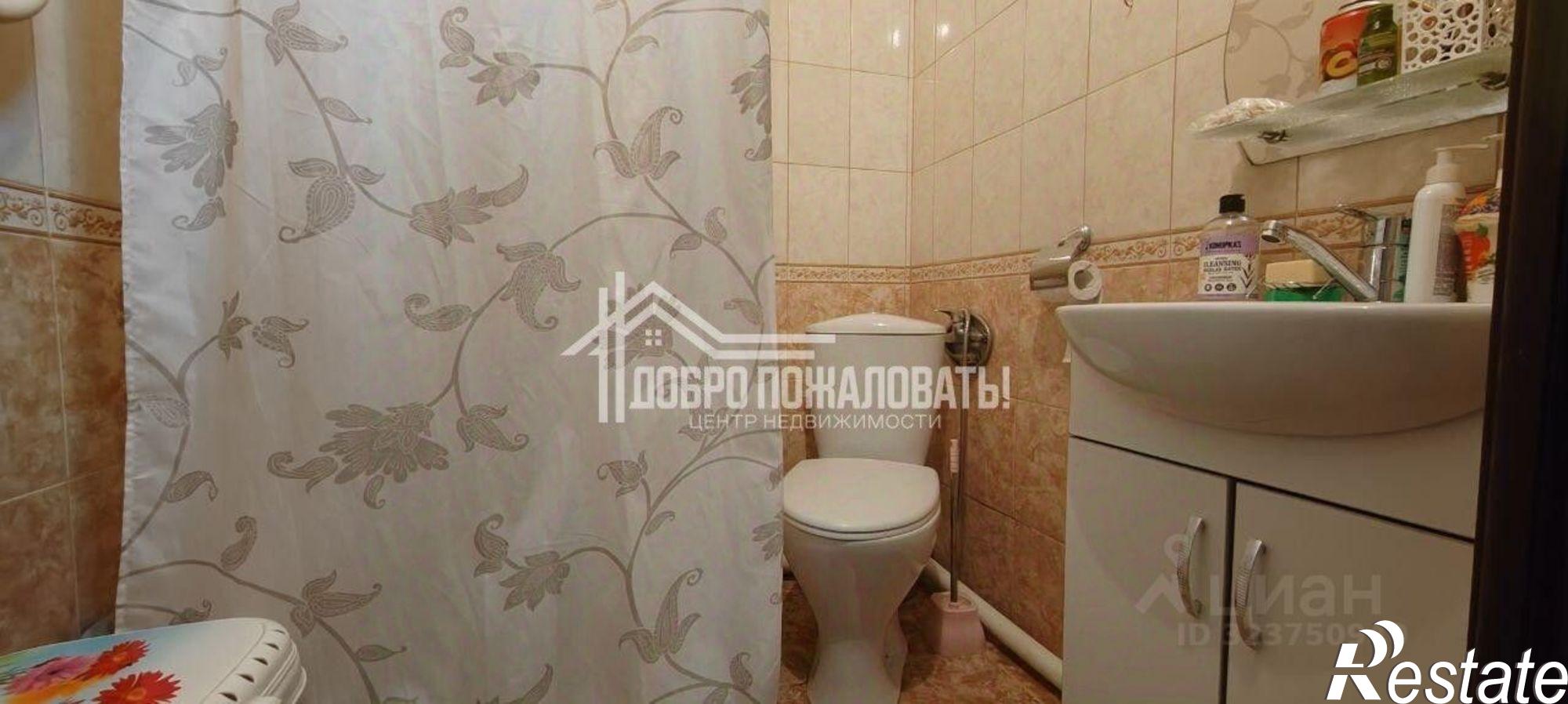 Купить квартиру за 4 850 000 рублей на Абакан