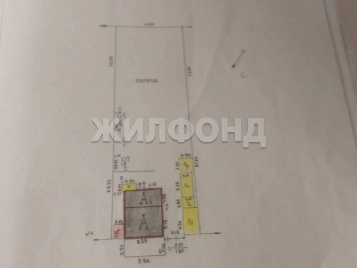 Коттедж/дом Пушкина улица
