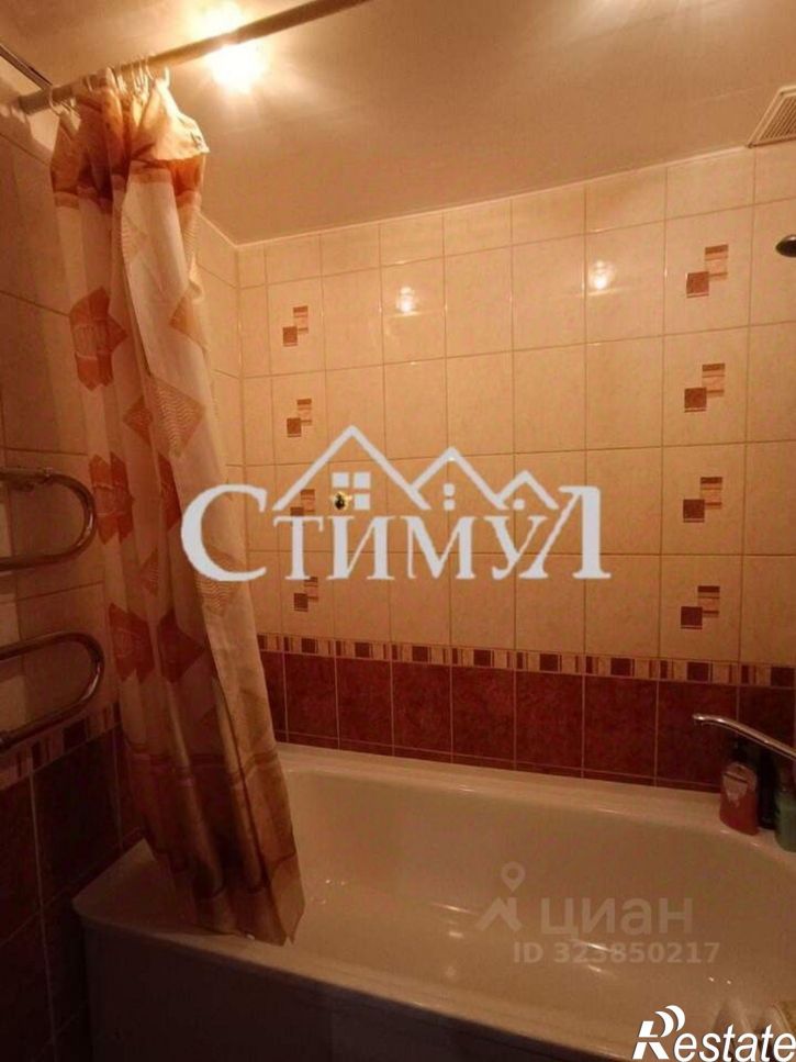 2-комн квартира улица Чапаева, 53,  д. 53