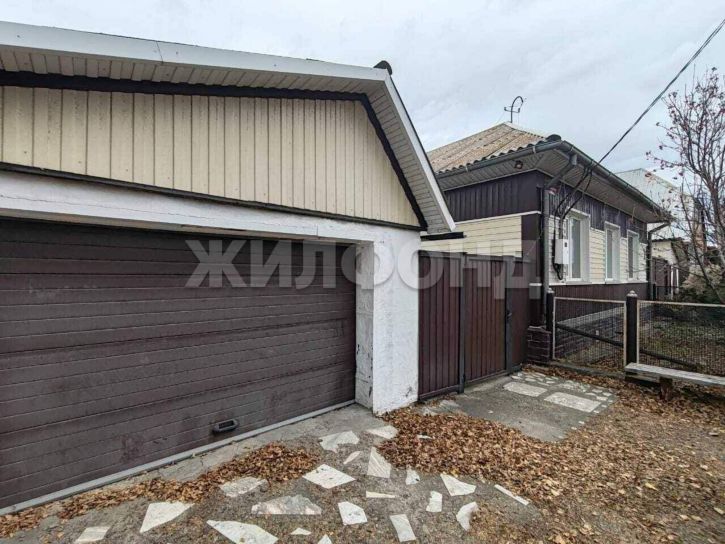 Коттедж/дом Карла Маркса улица