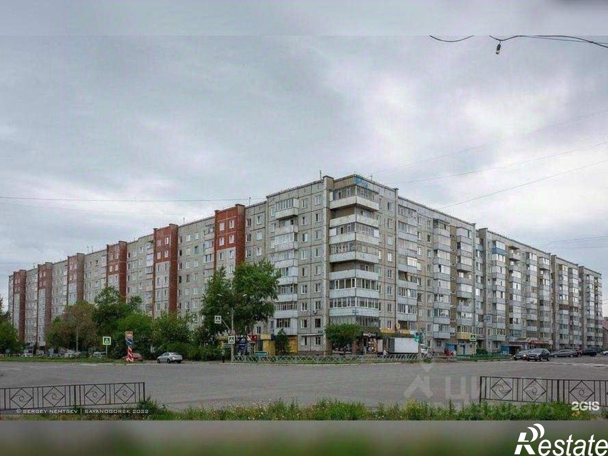 Купить квартиру за 3 994 000 рублей на Саяногорск, Заводской микрорайон