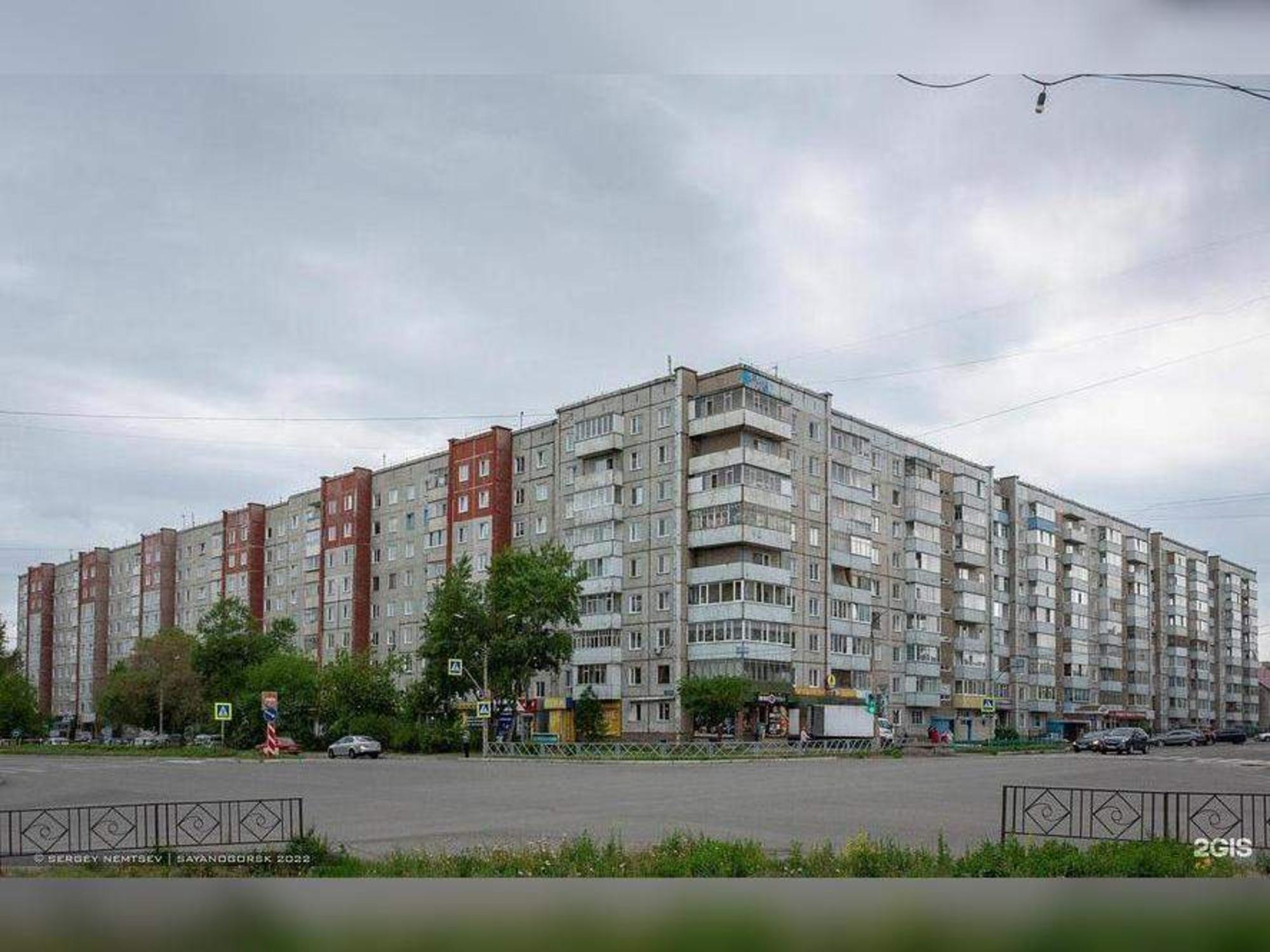 Купить квартиру за 3 994 000 рублей на Заводской микрорайон, д.41