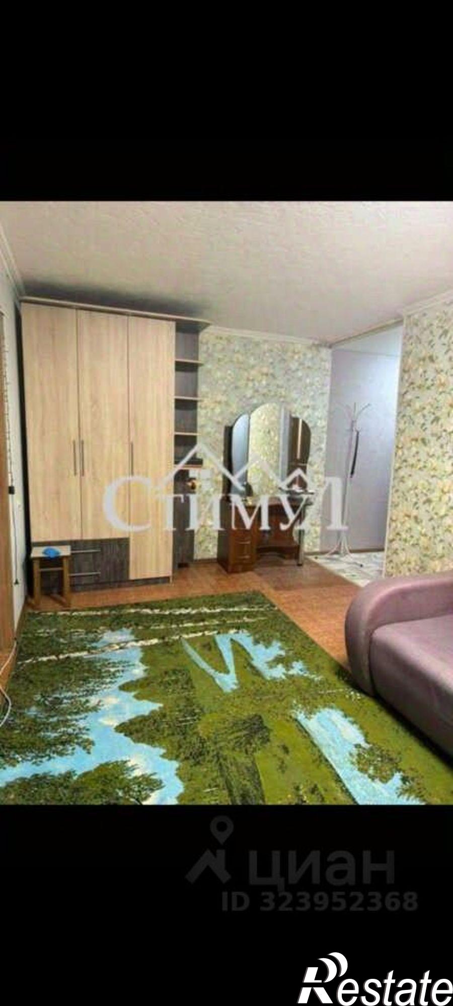 Сдать квартиру за 20 000 рублей на ул Юбилейная, 1