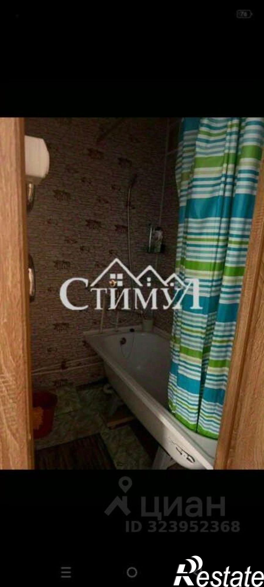 Сдать квартиру за 20 000 рублей на ул Юбилейная, 1