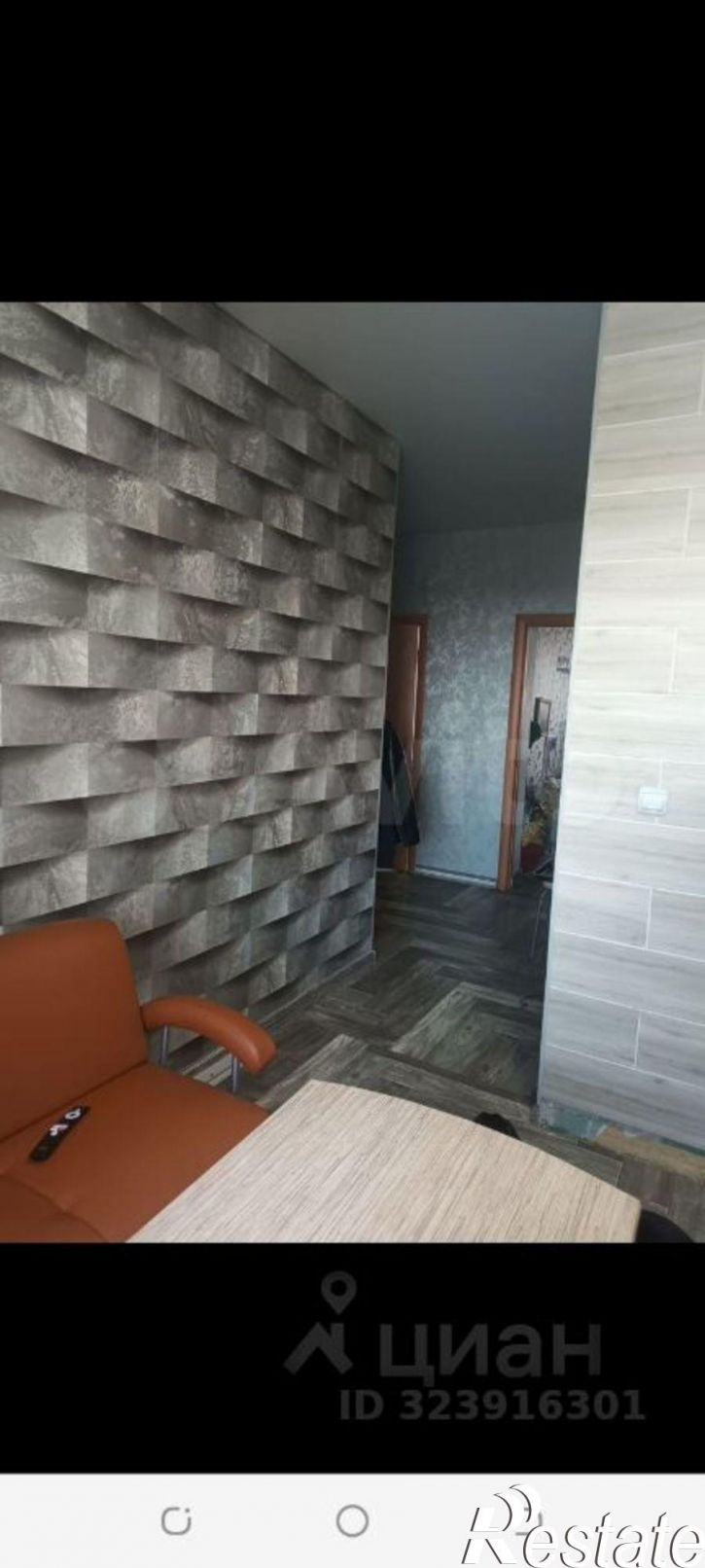 3-комн квартира Юбилейная улица, 34 к1,  д. 34 к1