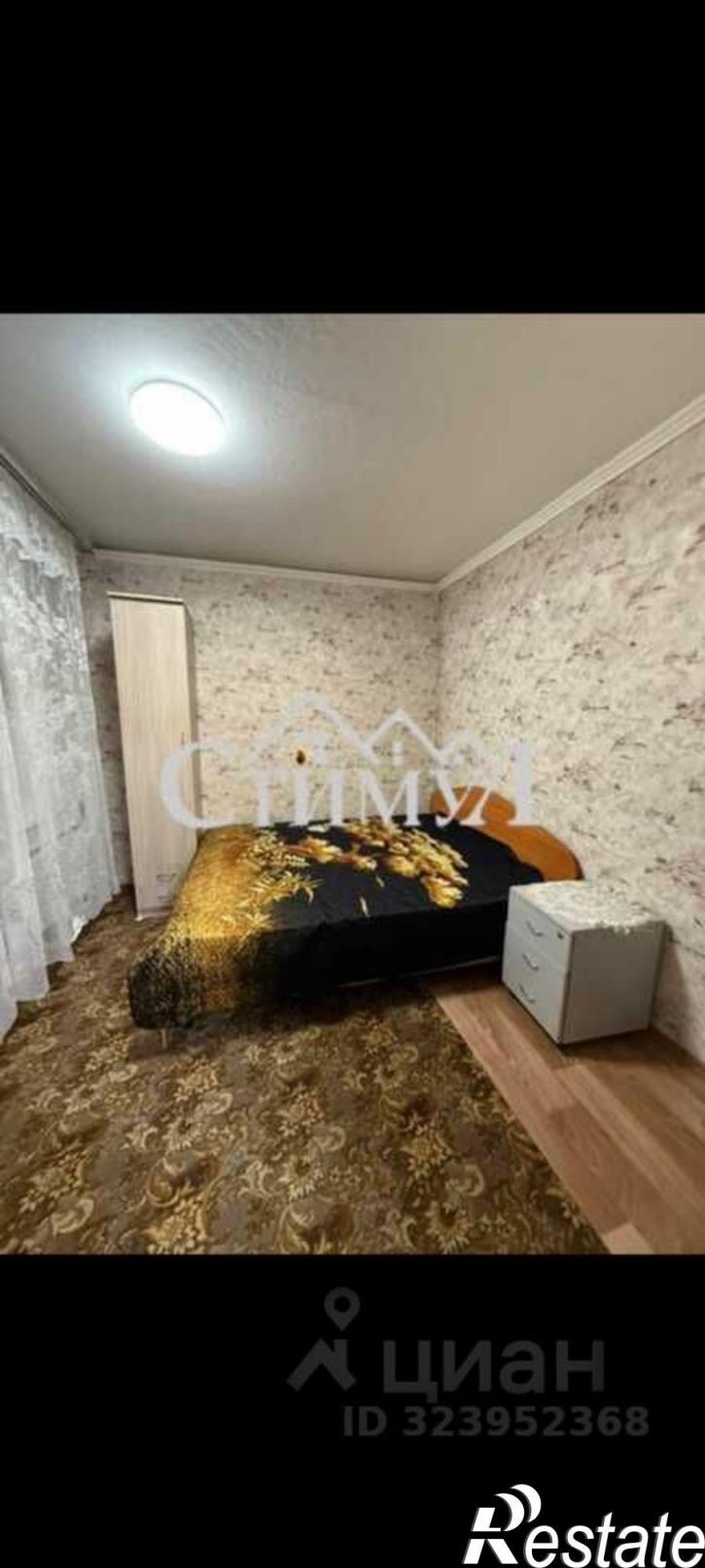 3-комн квартира ул Юбилейная, 1,  д. 1