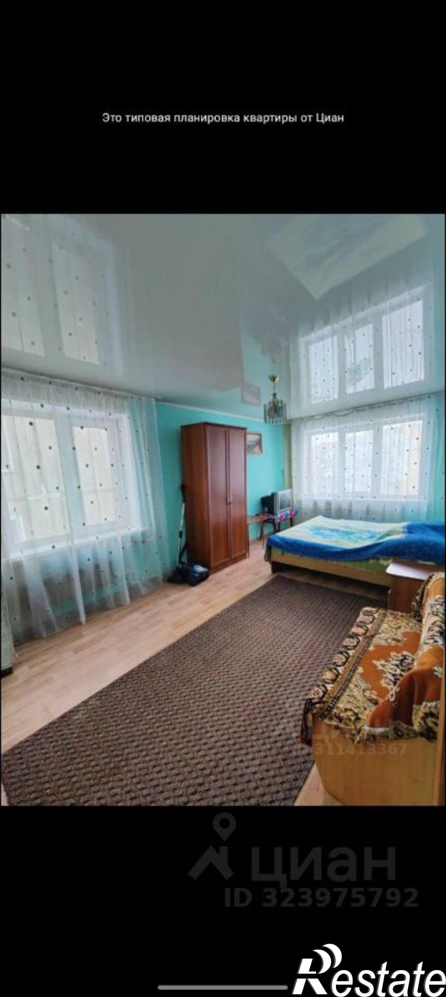 Сдать квартиру за 20 000 рублей на ул Калинина, 24