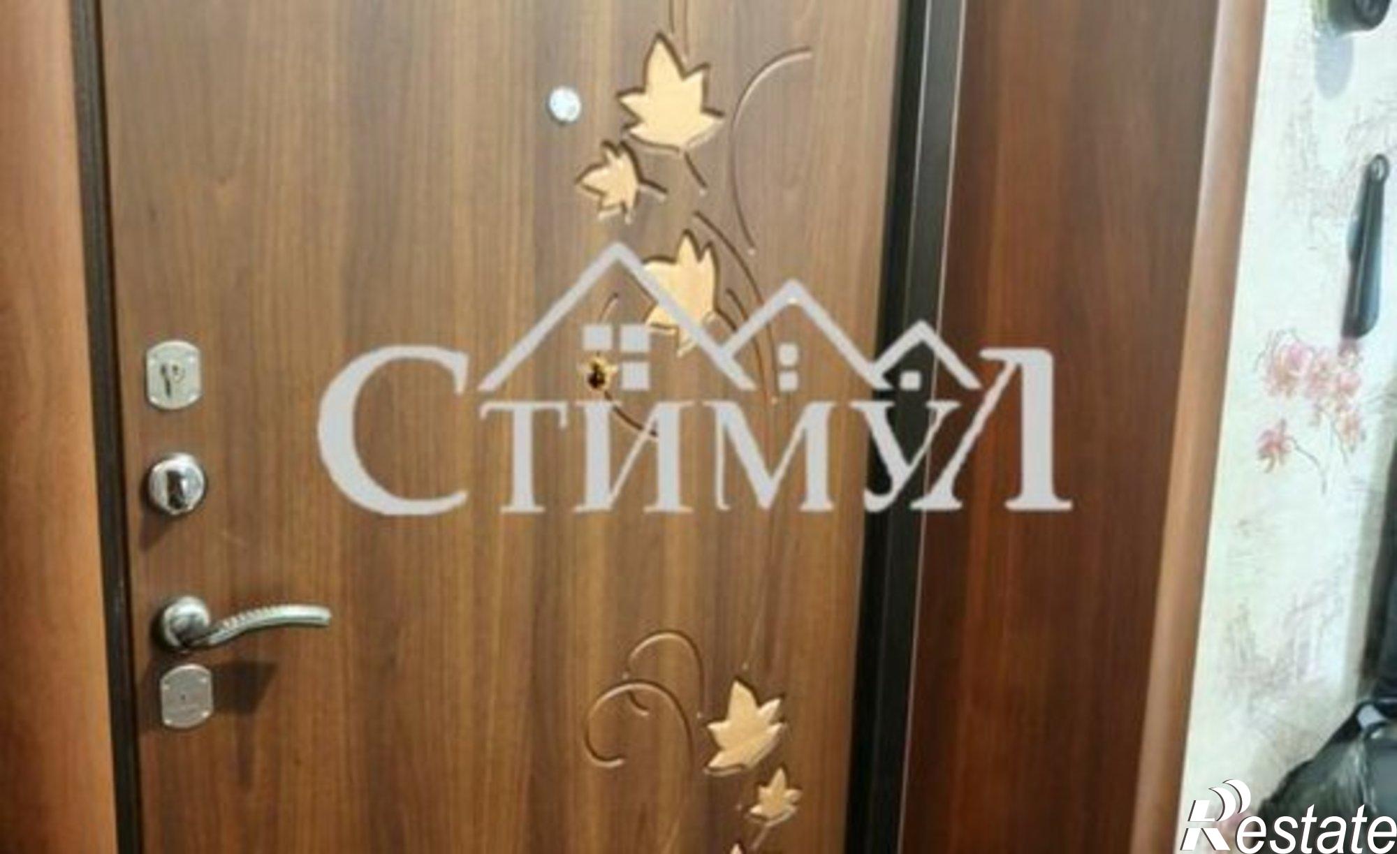 Купить квартиру за 1 450 000 рублей на ул Пушкина, 4